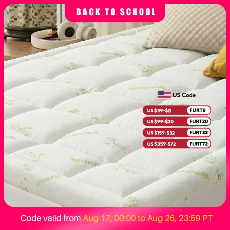 Memory Foam Topper - แผ่นรองนอน MCQ 400 กรัม ผลิตจากใยไผ่ นุ่มสบาย