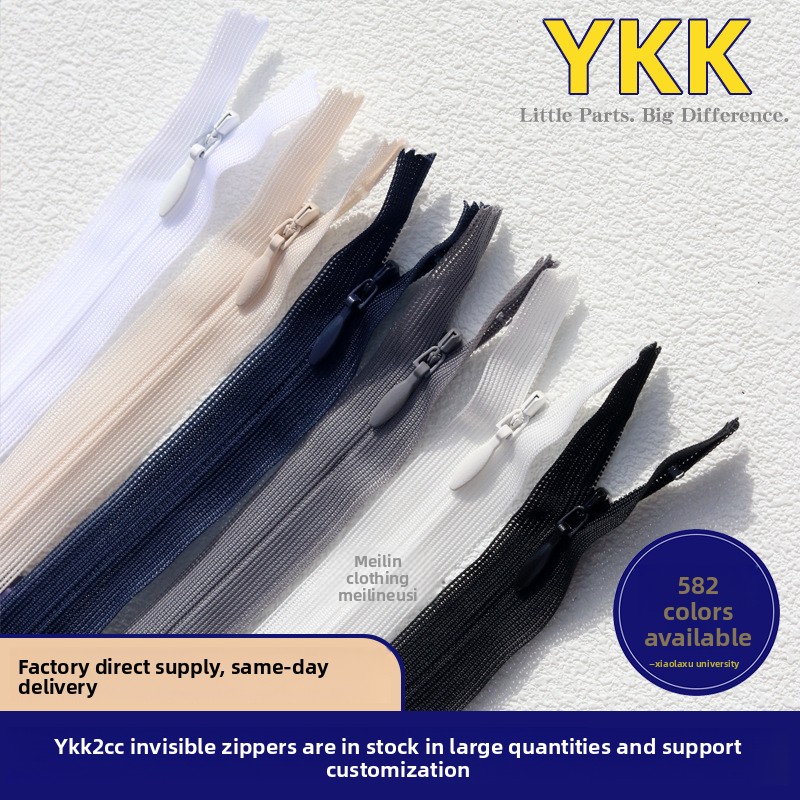 Home Textiles Manufacturer - 30 ชิ้น 25 40 60 ซม.
