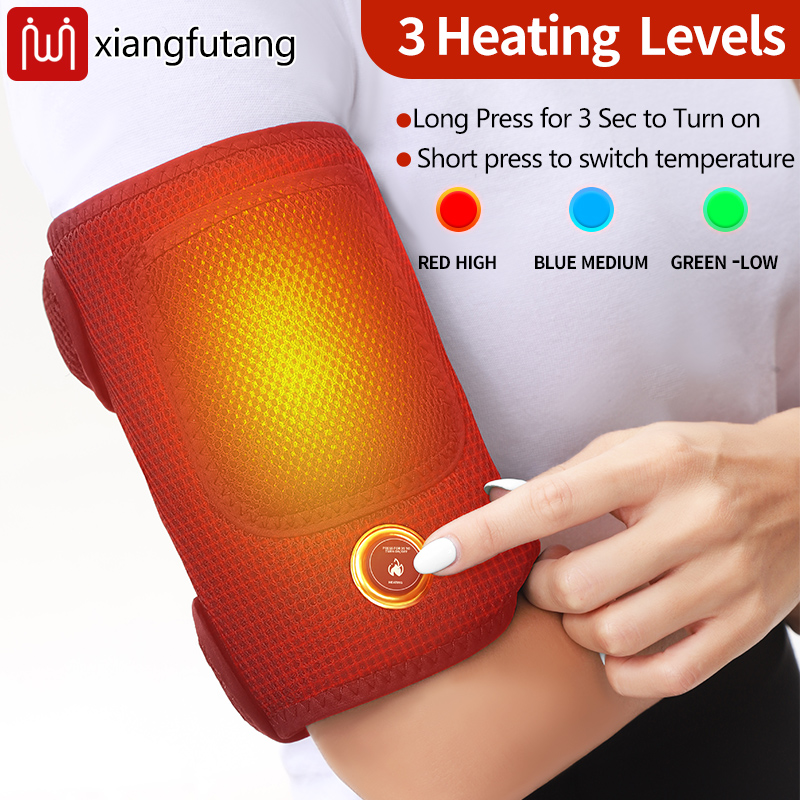 แผ่นประคบร้อนแบบพกพา แผ่นรองแข - Heated Pad Electric บทวิจารณ์และราคา