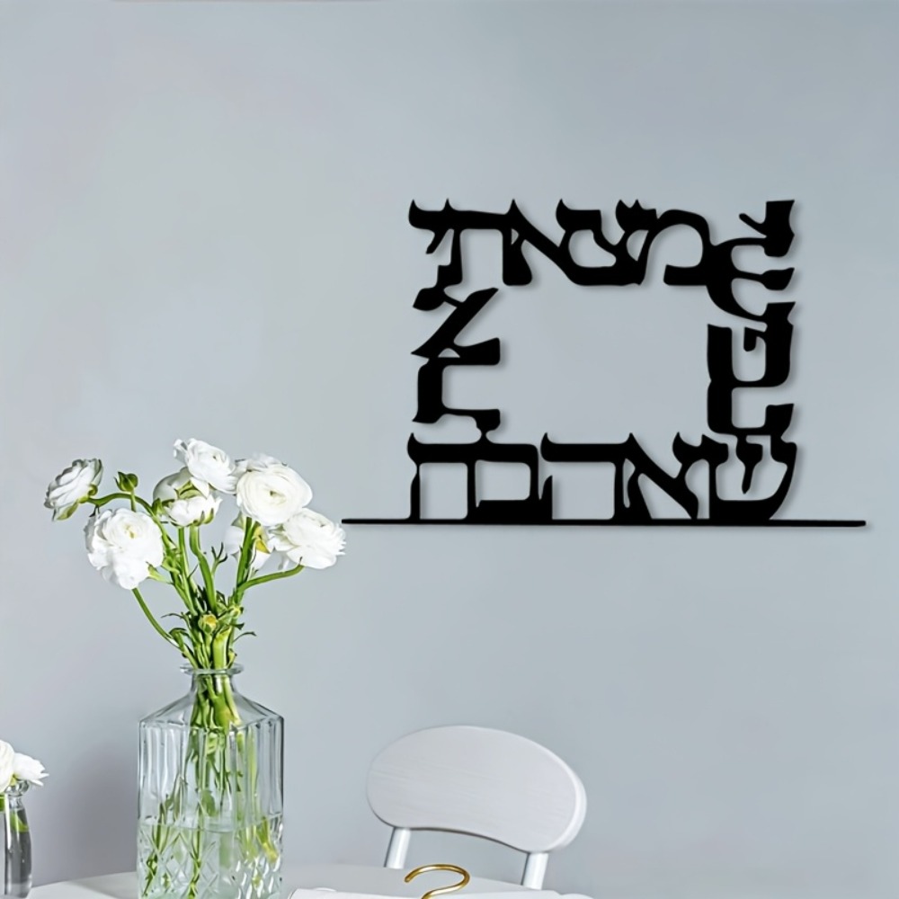 CIFBUY งานศิลปะโลหะติดผนังลายต - Home & Hotel Textiles Private Limited บทวิจารณ์และราคา