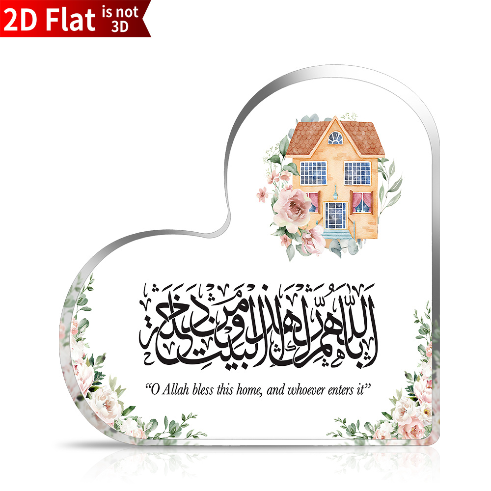 CIFBUY แผ่นอะคริลิก 2D รูปหัวใ - Home & Hotel Textiles Private Limited บทวิจารณ์และราคา