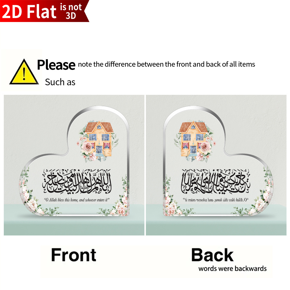 CIFBUY แผ่นอะคริลิก 2D รูปหัวใ - Home & Hotel Textiles Private Limited บทวิจารณ์และราคา