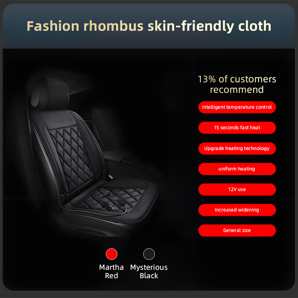เบาะรองนั่งอุ่นในรถยนต์ 12V อเ - Heated Pad Electric บทวิจารณ์และราคา