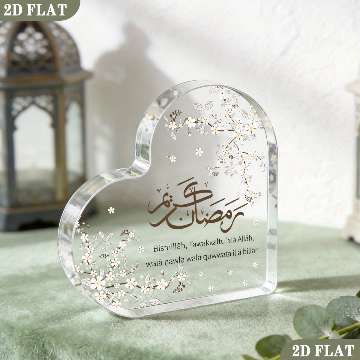 CIFBUY แผ่นอะคริลิก 2D รูปหัวใ - Home & Hotel Textiles Private Limited บทวิจารณ์และราคา