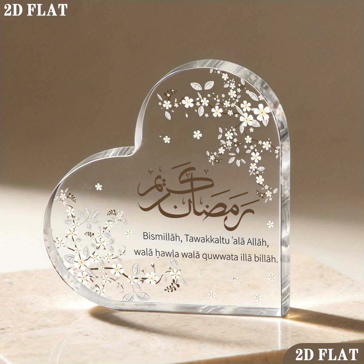 CIFBUY แผ่นอะคริลิก 2D รูปหัวใ - Home & Hotel Textiles Private Limited บทวิจารณ์และราคา